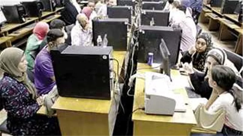 موعد تنسيق المرحلة الثانية 2024