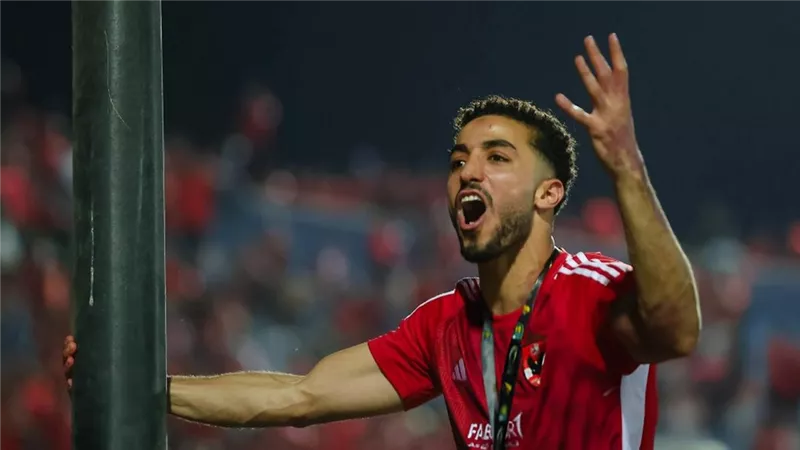 رسميا.. نيس الفرنسي يعلن ضم محمد عبد المنعم مدافع الأهلي