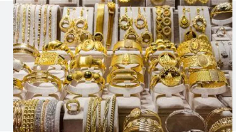 خبير صناعة ذهب يتوقع ارتفاع سعر الأوقية من 2500 دولار لـ3000