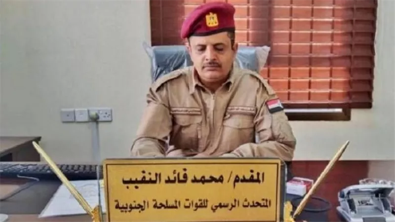 محمد النقيب: المعركة الحالية 