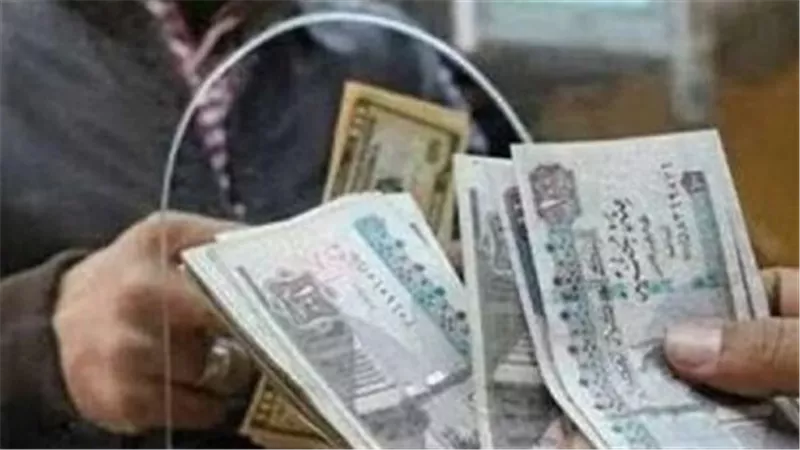 تاريخ إيداع معاشات شهر سبتمبر 2024