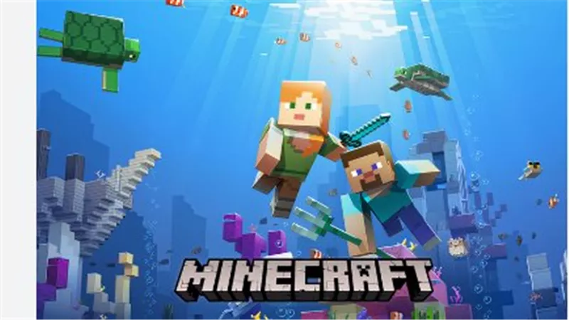 أحدث سكنات ماين كرافت Minecraft الجديدة 2024