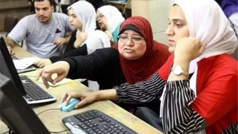 رابط التسجيل في تنسيق المرحلة الثالثة 2024