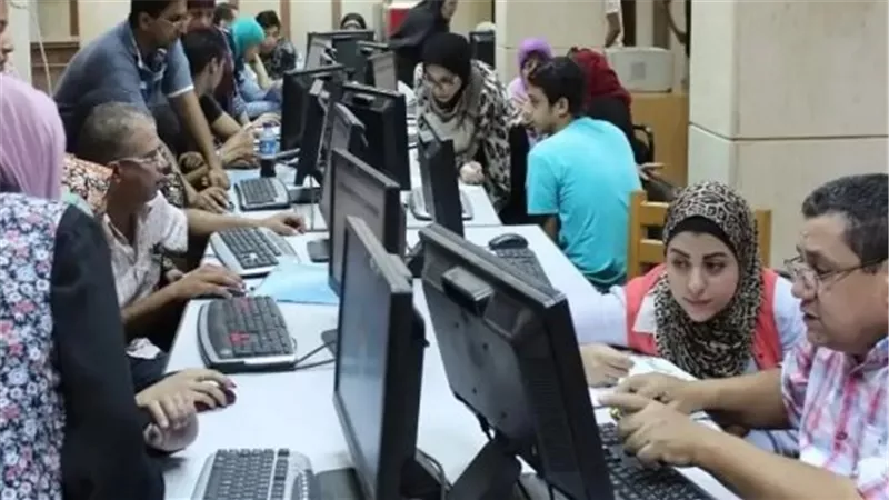 شروط تقليل الاغتراب لطلبة المرحلة الأولي والثانية من التنسيق