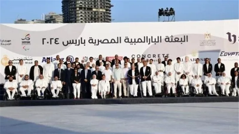 موعد حفل افتتاح دورة الألعاب البارالمبية باريس 2024