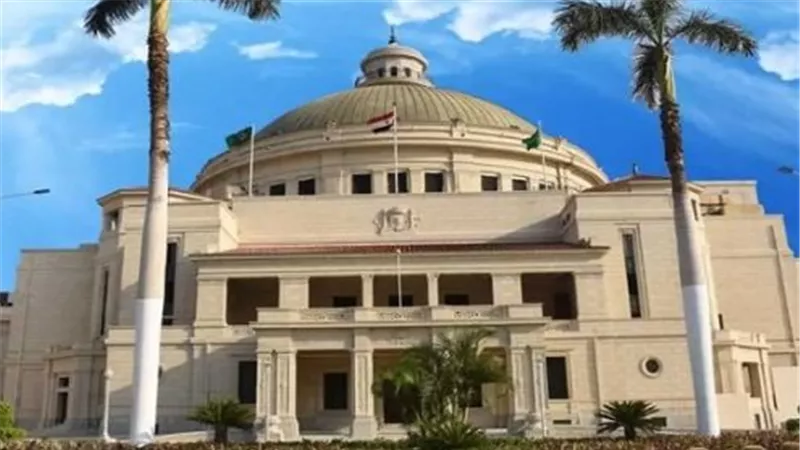  للقبول بالجامعات... أماكن شاغرة بكليات التربية في تنسيق المرحلة الثالثة 2024