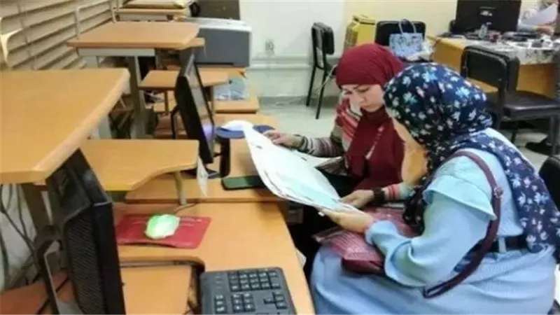 الكليات والمعاهد المتاحة بتنسيق المرحلة الثالثة علمي علوم 2024