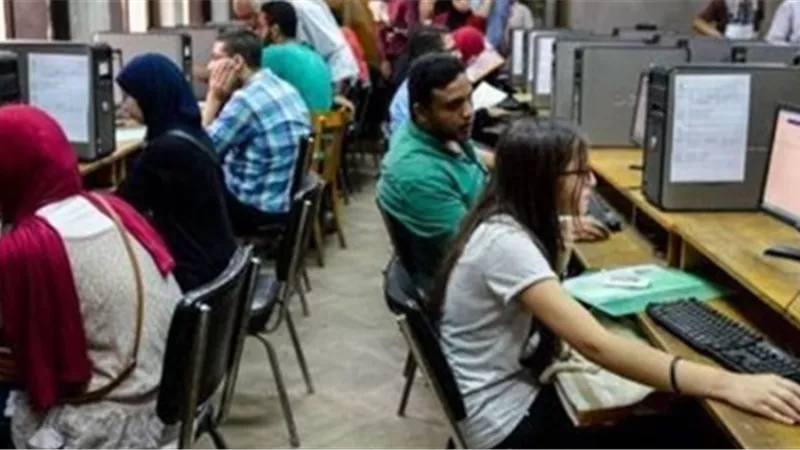  الكليات والمعاهد المتاحة في المرحلة الثالثة 2024