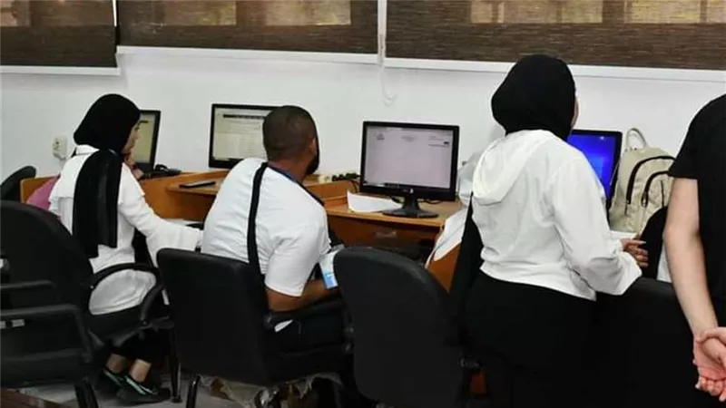 خطوات الحصول على نتيجة تقليل الاغتراب 2024
