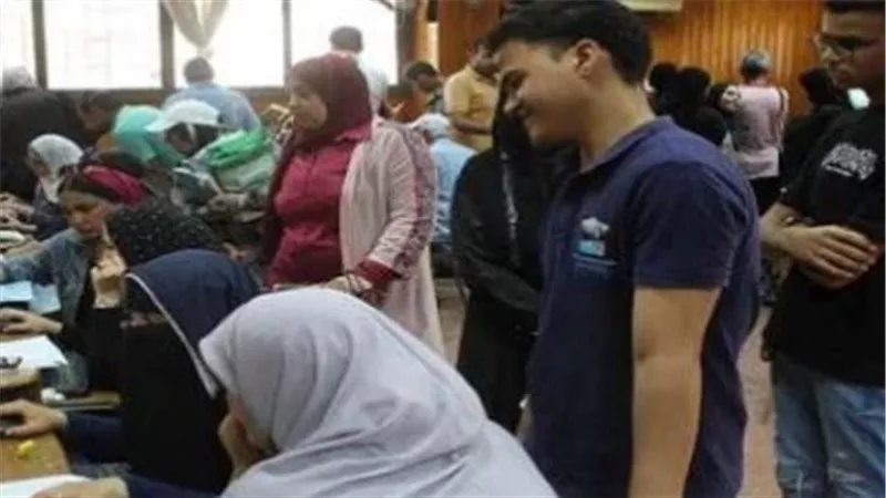  الكليات المتاحة للمرحلة الثالثة 2024
