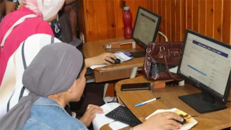 رابط التسجيل في تنسيق المرحلة الثالثة 2024