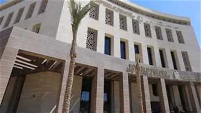 موعد بدء العام الجامعي الجديد 2024-2025