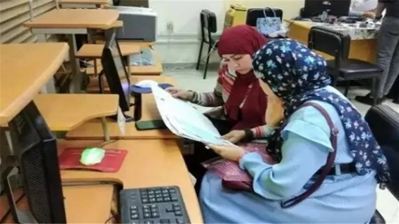 آخر موعد لتسجيل الرغبات في تنسيق المرحلة الثالثة 2024