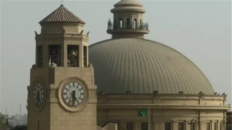 موعد الكشف الطبي لطلاب جامعة القاهرة.. والأوراق المطلوبة