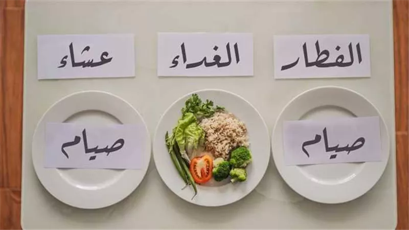 أخطاء الصيام المتقطع.. 7 أمور يجب الابتعاد عنها لإنقاص الوزن بفعالية
