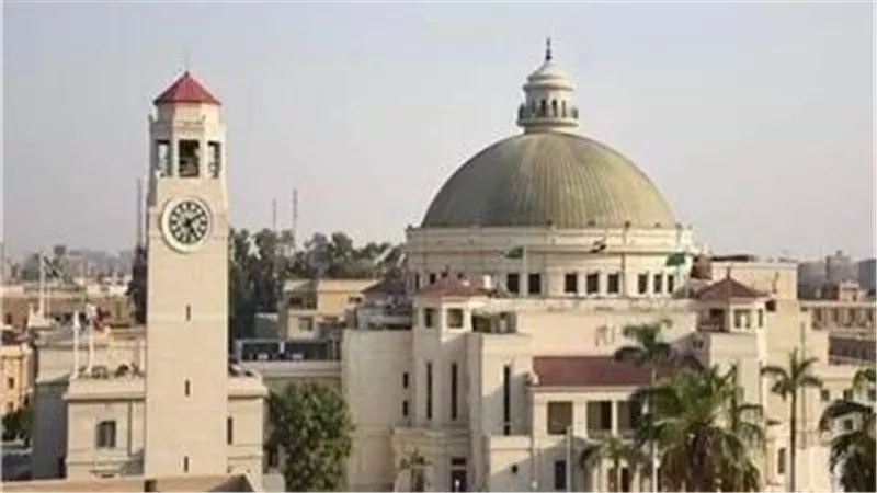 الأوراق المطلوبة من الطلبة قبل التوجه للكشف الطبي بجامعة القاهرة 