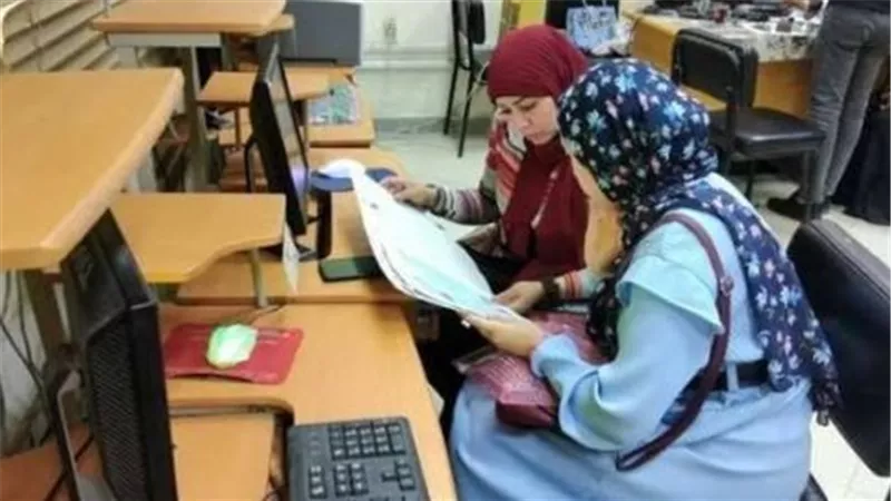 كافة المعلومات حول مرحلة تقليل الاغتراب 2024 لطلاب الثانوية العامة والشهادات الفنية