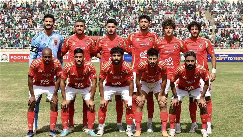 فريقا كاملا.. غيابات الأهلي المصري عن مواجهة جورماهيا الكيني بدوري أبطال إفريقيا