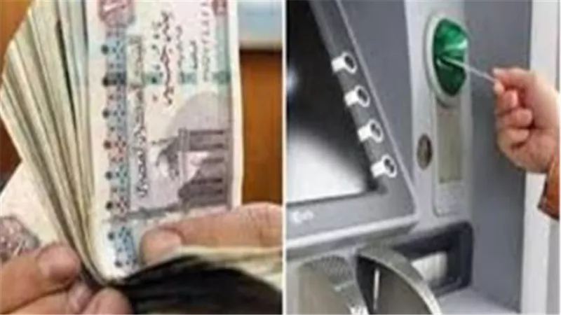 قيمة معاشات شهر أكتوبر 2024.. ورابط الاستعلام 