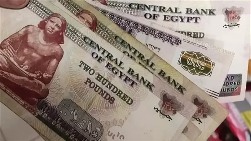 موعد صرف معاشات شهر أكتوبر 2024.. كافة التفاصيل