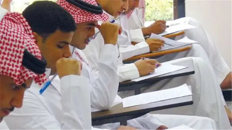 مواعيد التسجيل في الجامعات للعام 1446 بالسعودية 