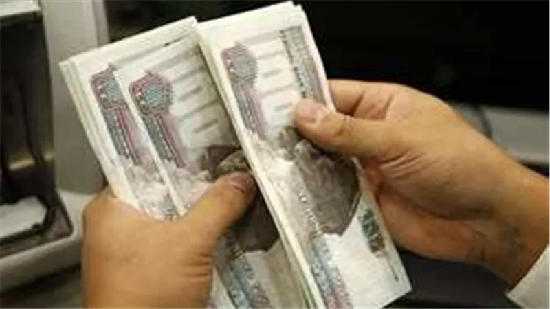  آخر موعد لصرف معاشات شهر أكتوبر 2024 