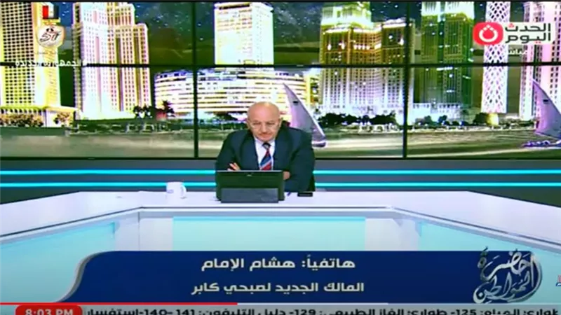 أول تعليق من 