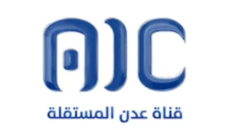 بالتزامن مع ثورة 14 أكتوبر.. كيف نجحت قناة عدن المستقلة في نقل القضية الجنوبية لخارج حدود الجنوب؟