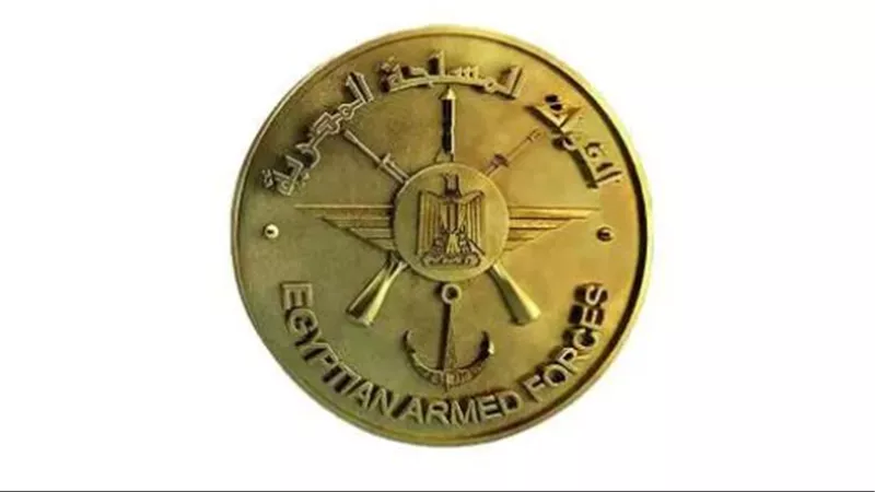 القوات المسلحة المصرية تنظم مهرجانا رياضيا بمناسبة الذكرى الـ51 لانتصارات أكتوبر