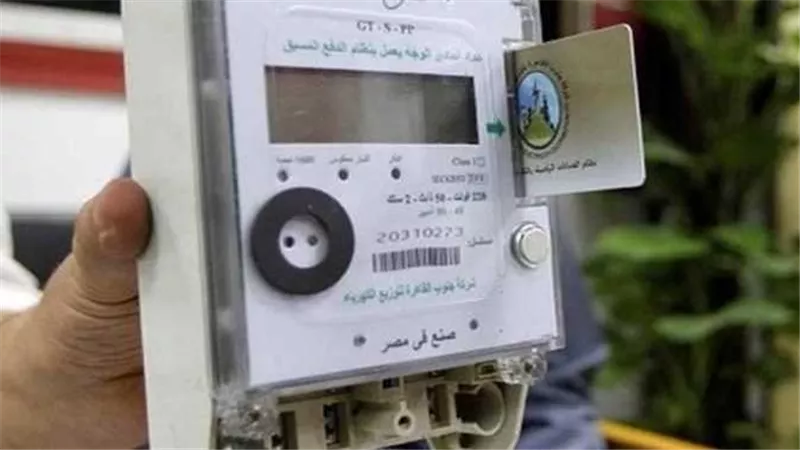 ماذا تفعل عند ظهور رسالة 