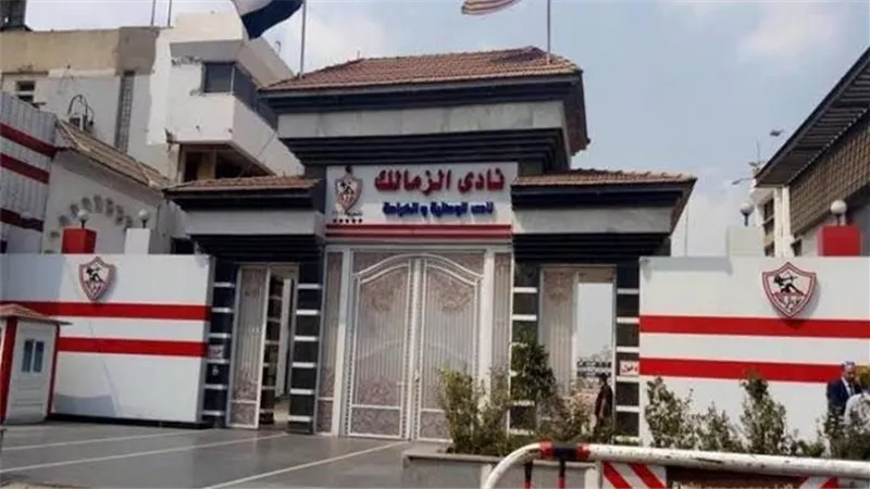 المدير الرياضي للزمالك: النادي سينهار خلال أيام لتضخم الديون والأزمات المالية الطاحنة