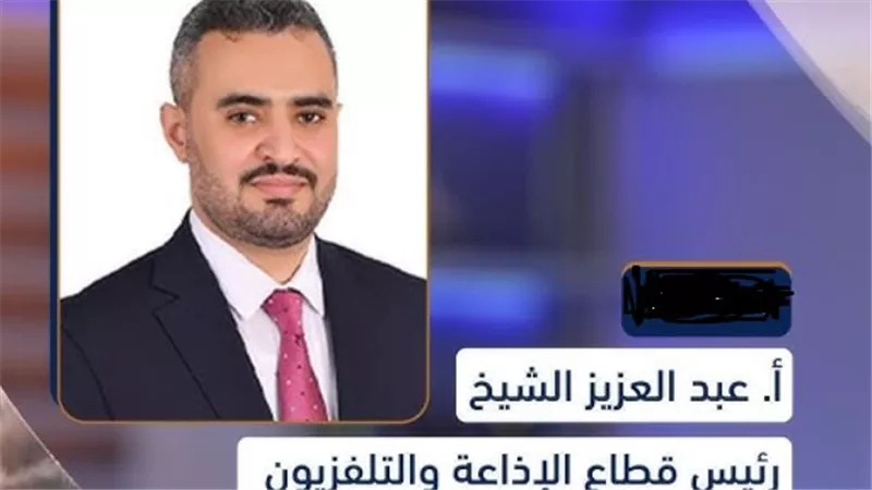 تحت قيادة 