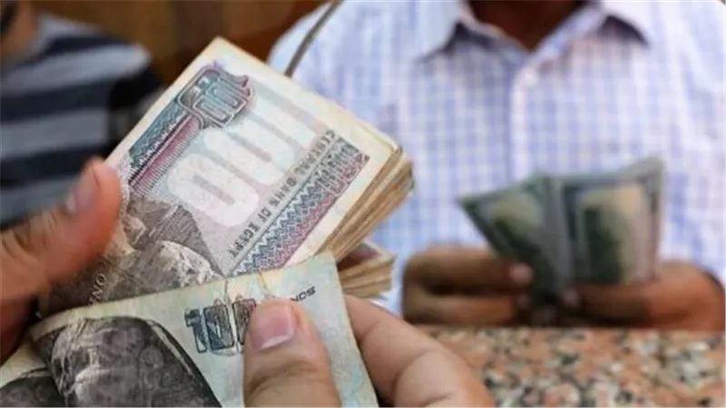  للمستفيدين أصحاب المعاشات.. موعد صرف معاشات شهر نوفمبر 2024