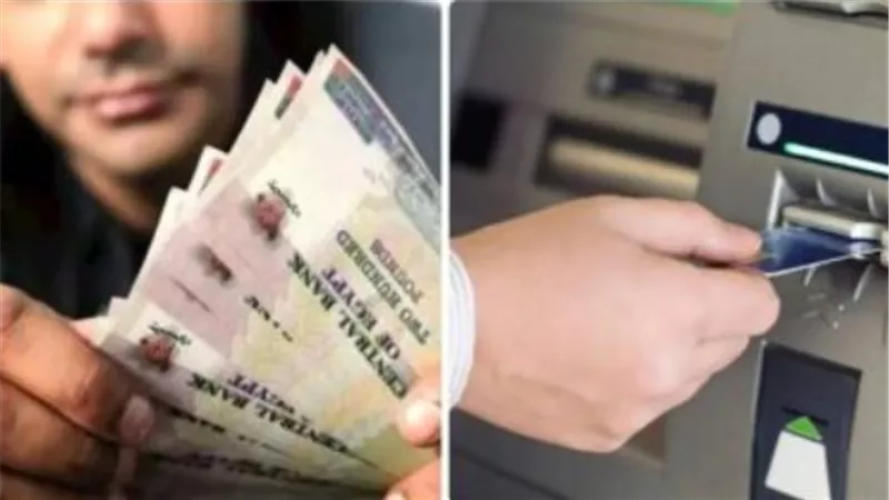 موعد صرف معاشات شهر نوفمبر 2024
