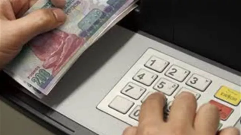 طرق إيداع الأموال دون بطاقة ائتمانية عبر ماكينات الصراف الآلي ATM