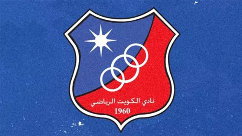 هل واجه الكويت الكويتي شباب أهلي دبي بمشاركة لاعب إسرائيلي؟.. بيان رسمي يكشف الحقيقة