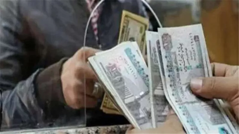 رابط الاستعلام عن معاش شهر ديسمبر 2024