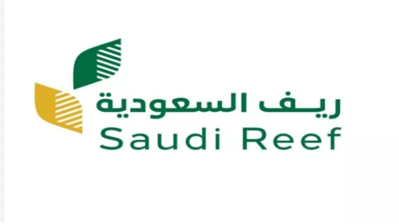 رابط الاستعلام عن الدعم الريفي 1446.. والشروط 