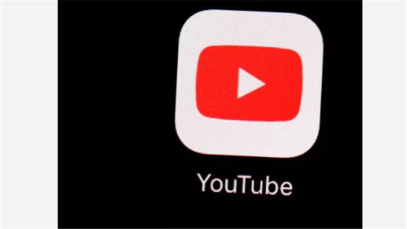 ما هي كيفية تفعيل وضع التصفح المتخفي على YouTube؟