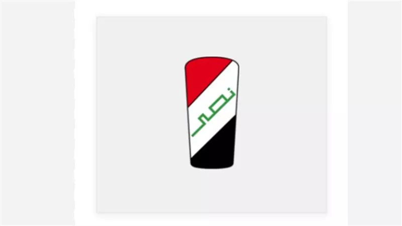 تأريخ تأسيس شركة النصر للسيارات.. ما هي أبرز منتجاتها؟