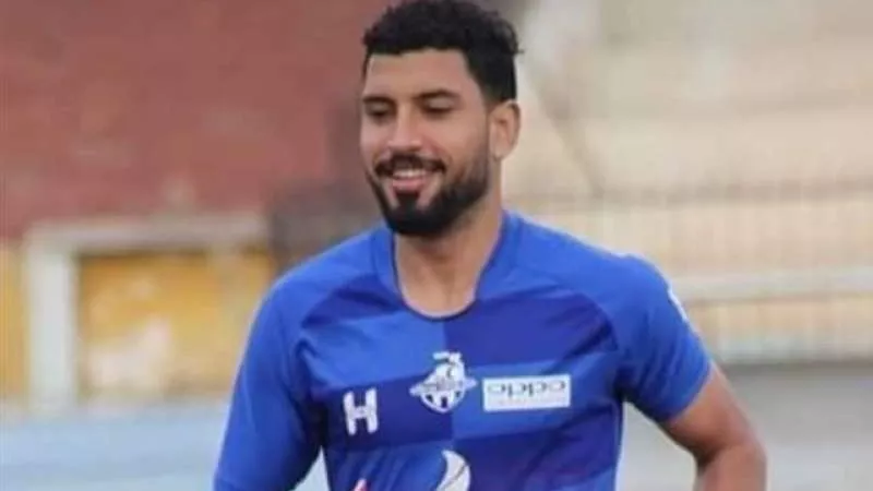 وفاة لاعب كفر الشيخ محمد شوقي بعد إصابته بتوقف عضلة القلب خلال مباراة في دوري القسم الثاني