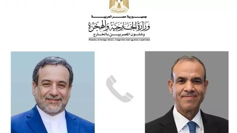 وزير الخارجية والهجرة يتلقي اتصالًا هاتفيًا من وزير خارجية إيران