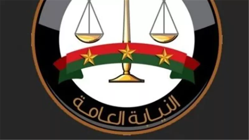 محكمة الجنايات ترفع أسماء 716 شخصًا من قوائم الكيانات الإرهابية (بيان)