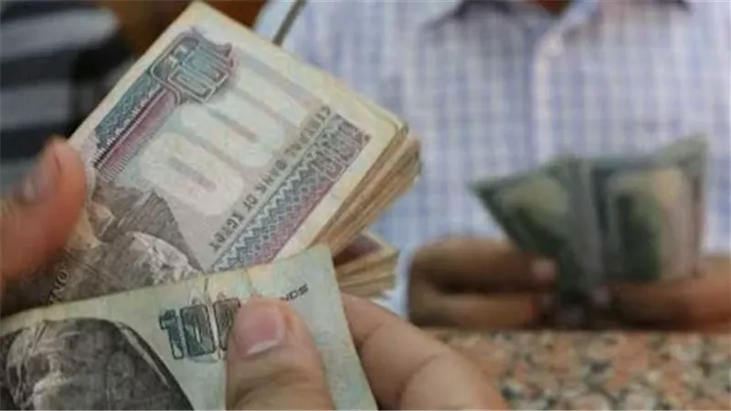 موعد صرف معاشات شهر ديسمبر 2024.. وحالات قطع معاش المستحق وفقًا لقانون التأمينات الاجتماعية والمعاشات