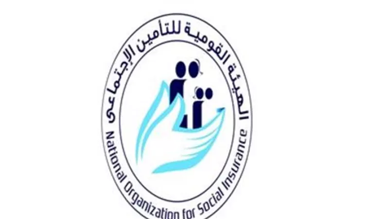 موعد رفع الحد الأدنى لأجر الاشتراك التأميني 