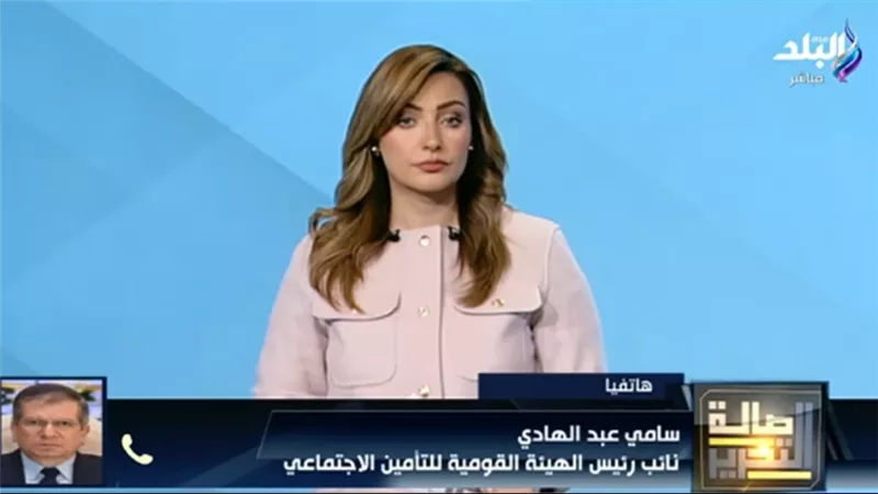 زيادة الحد الأدنى للمعاش أول يناير 2025.. اعــرف التفاصيل الكاملة