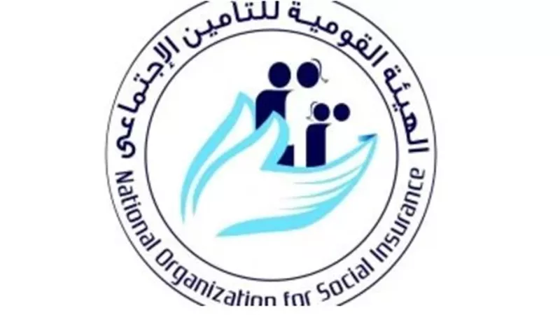 موعد زيادة الحد الأدنى للمعاشات في يناير 2025