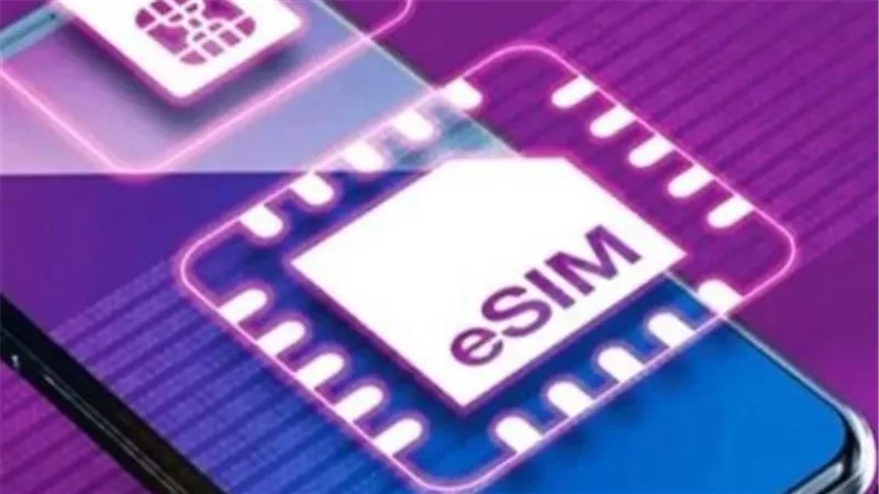 طريقة تفعيل شريحة eSIM على هاتفك
