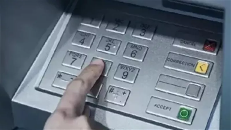 موعد صرف معاشات شهر يناير 2025.. والفئات المستفيدة 