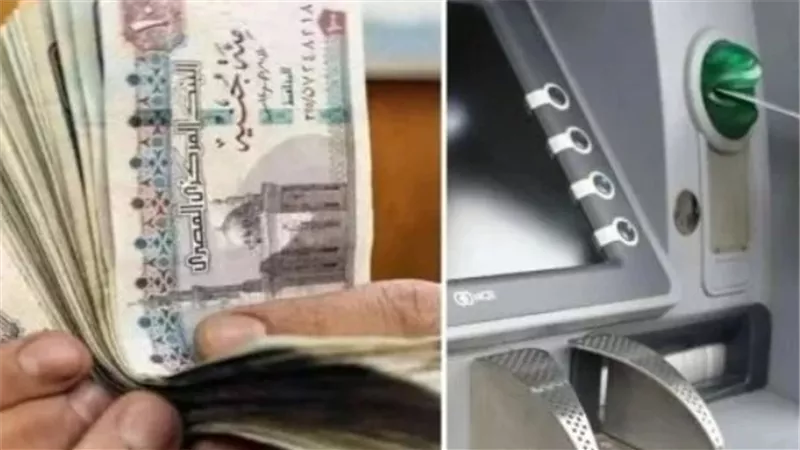 كيف يمكنك الاستعلام عن زيادة المعاشات شهر يناير 2025